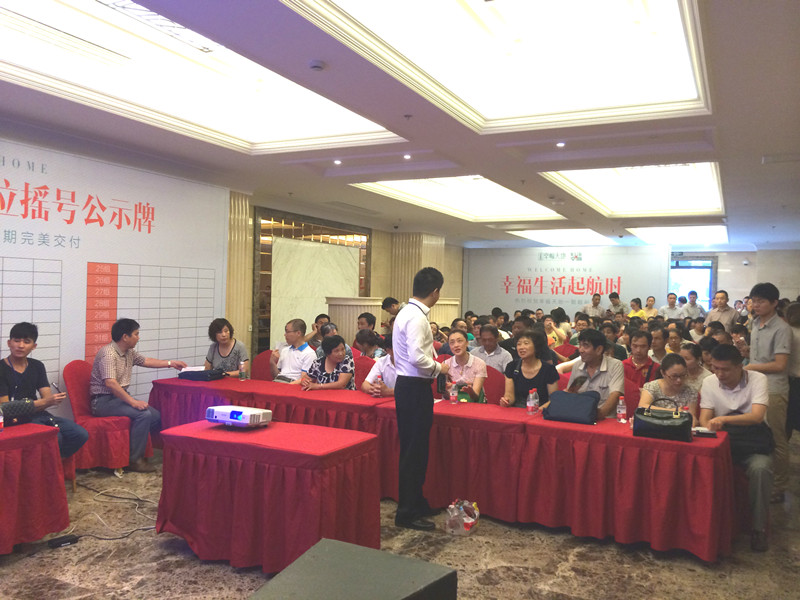 20140718100401148199