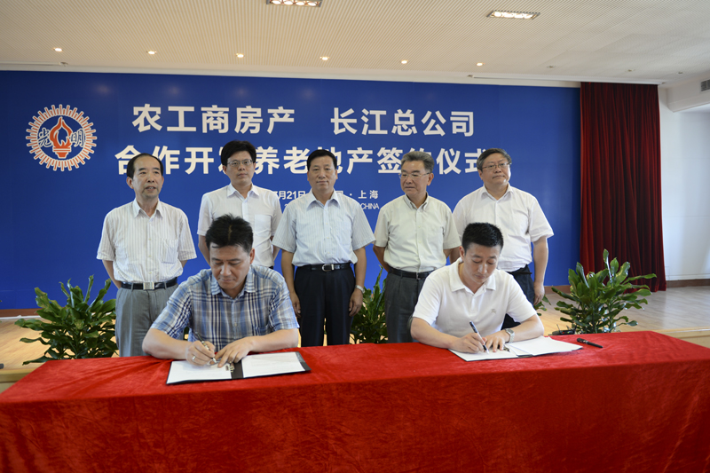 20140722100047406701