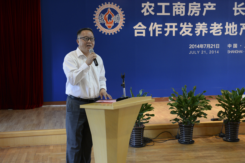 20140722100159366134