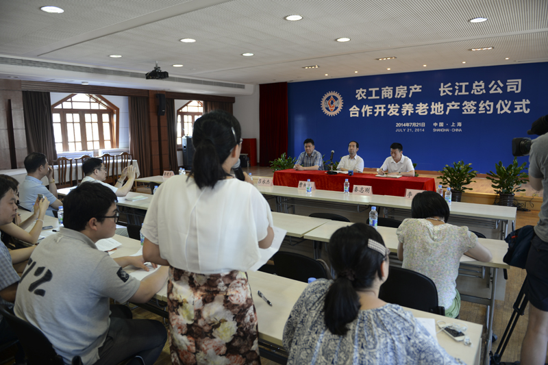 20140722100253377680