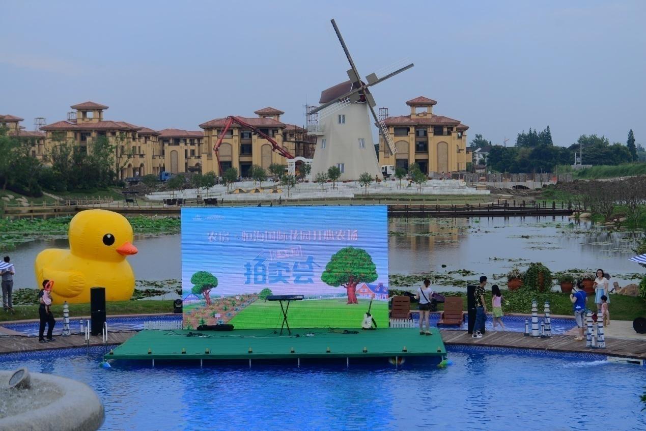 20140723082643152615