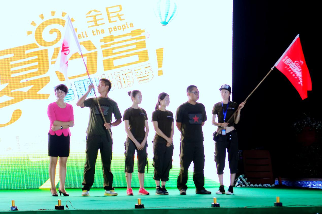 20140723082820122400