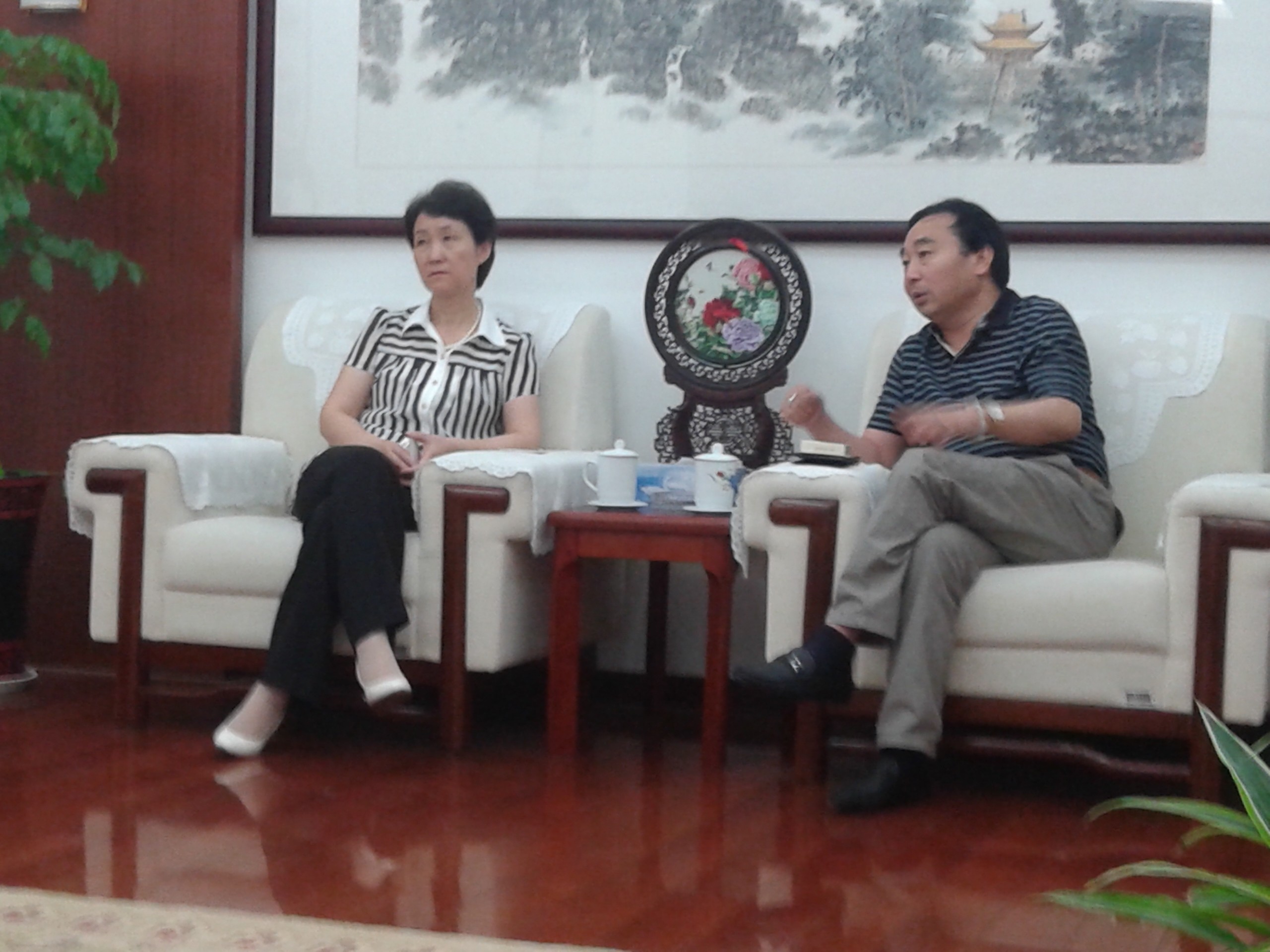 20140723083444535280