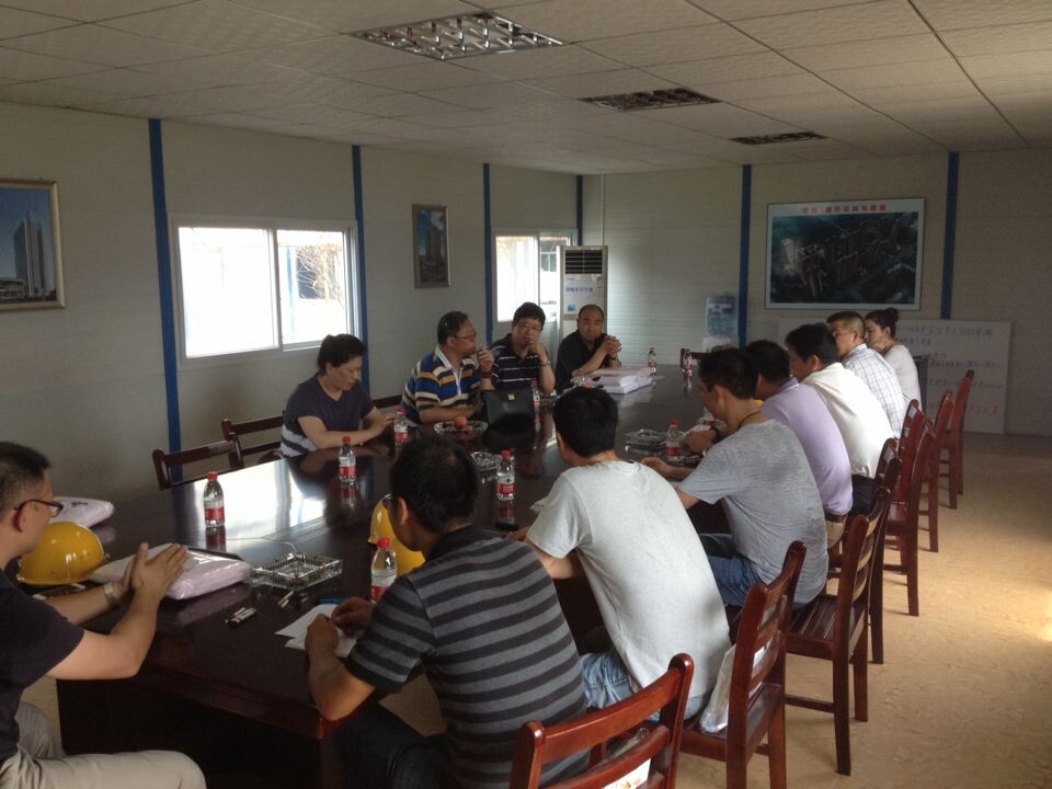 20140724102347125911