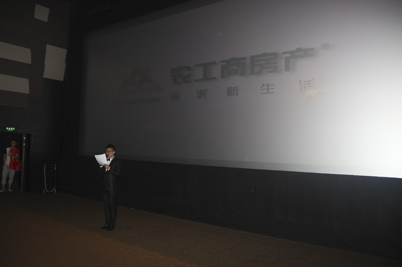 20140725101123179973