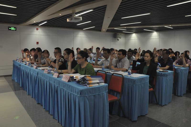 20140725101615340495