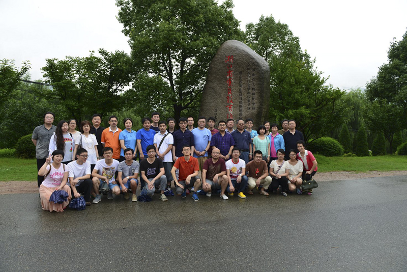 20140728133300418455