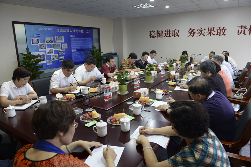 20140729102610385992