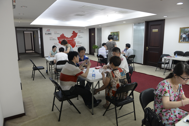 20140801103251339352