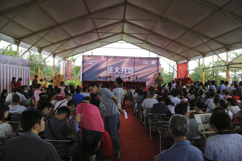 20140801104838373819