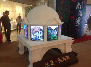 20140808095145126707