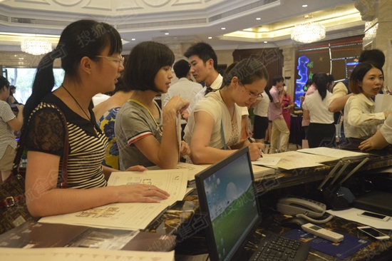 20140820091710117349