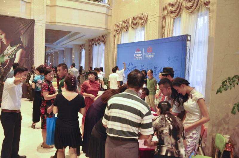 20140827091419374105