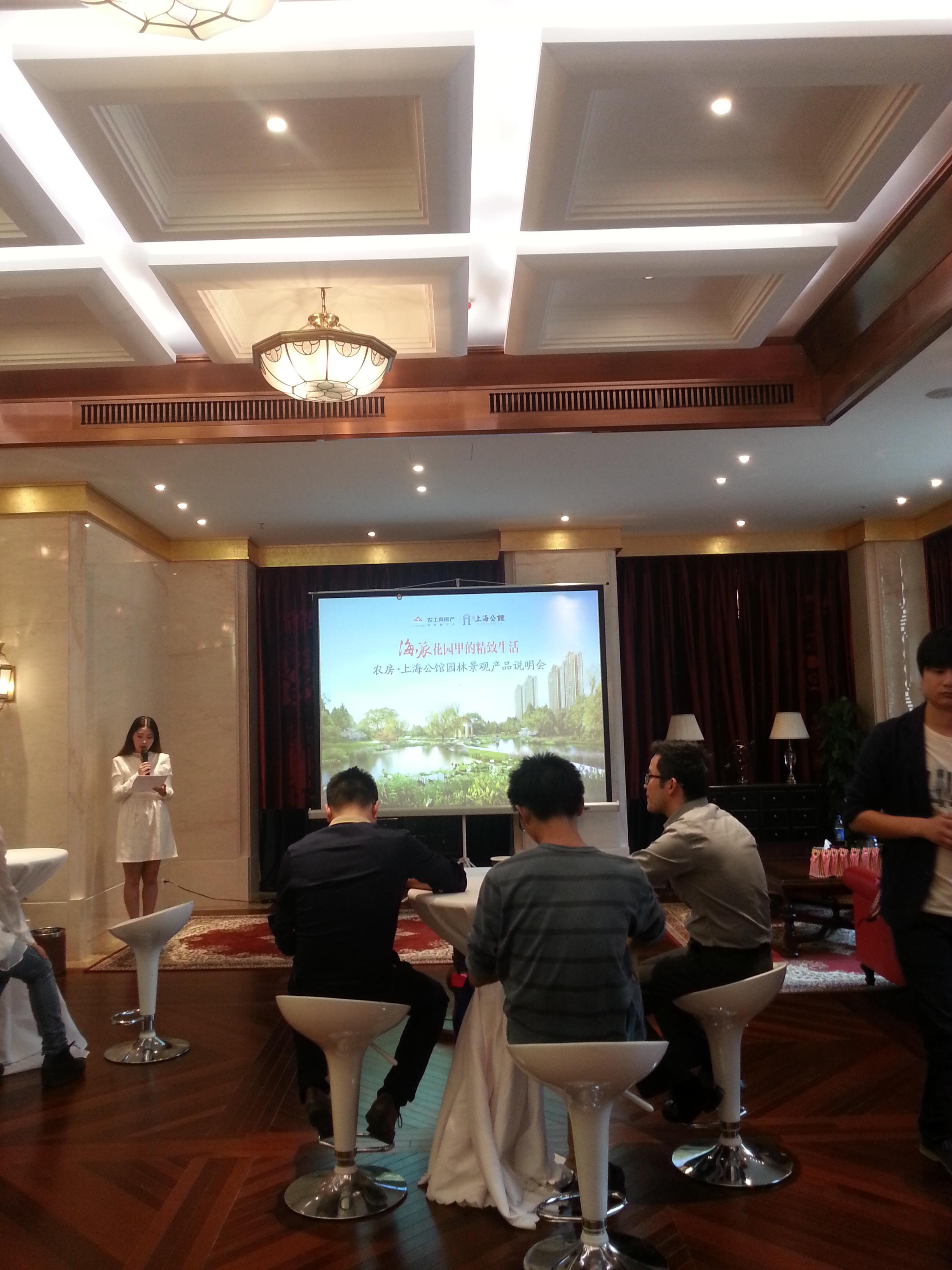 20141023104426574246