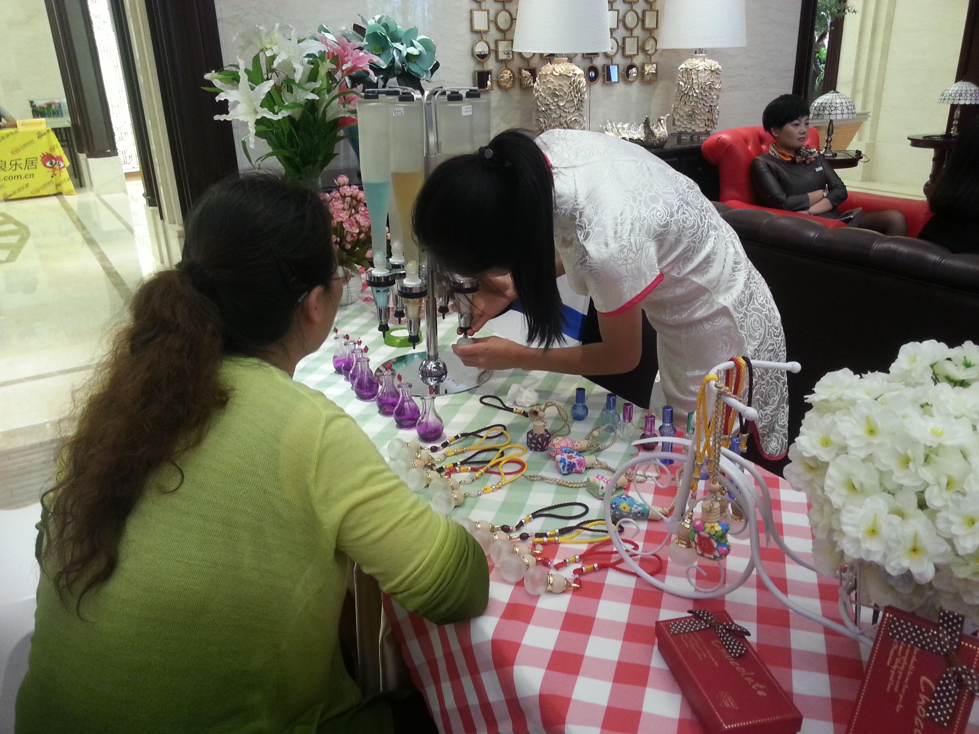 20141023104545785890