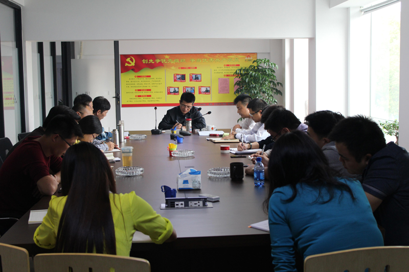 20141024094632305795