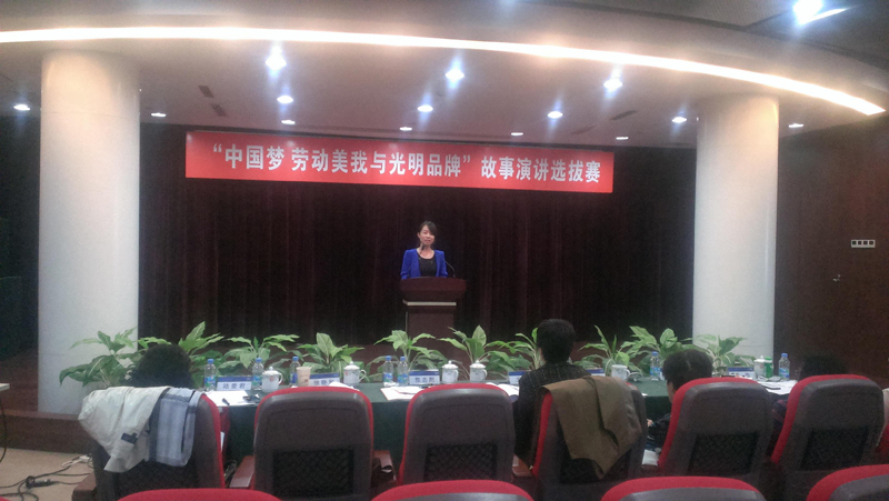 20141028101017275216