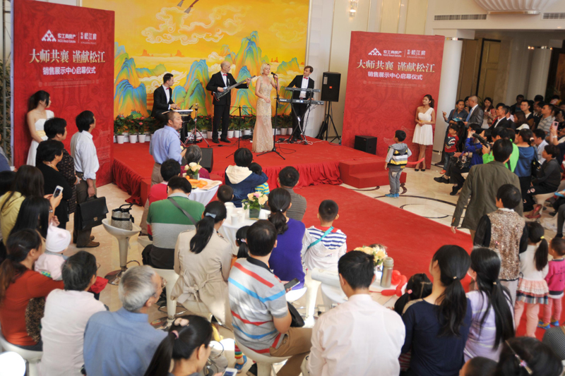 20141029092702440622