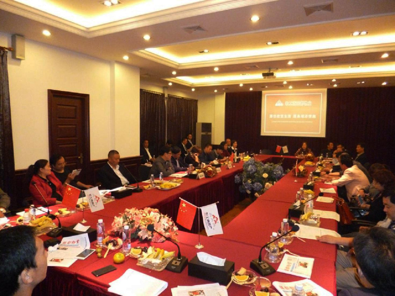 20141030113505409827