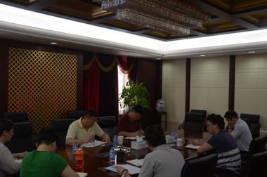 20140808092812242001