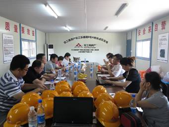 20140812092553311001