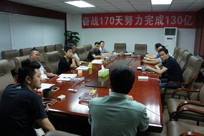 20140822091926568001