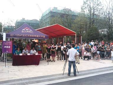 20140828095202955004