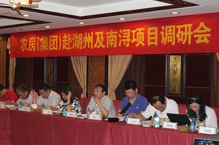 20140828095421872002