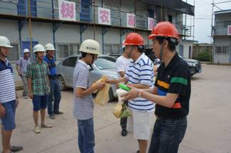 20140901094919615001