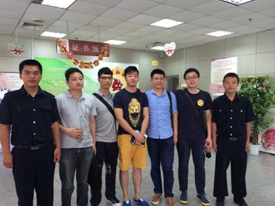 20140903093214751001