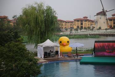 20140904090718625004