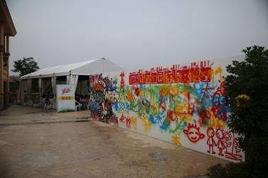 20140904090719148006