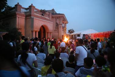 20140904090719815005