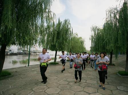 20140909092536572002