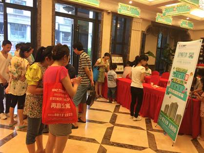 20140910090649445002