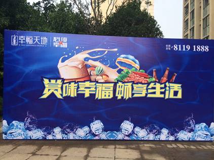 20140910090649522001