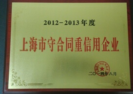 20140915095749618001