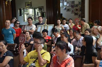 20140917094946459002