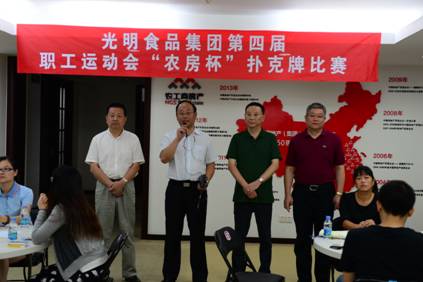 20140917121223258001