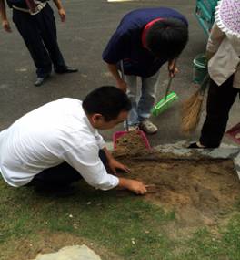 20140918090019613001