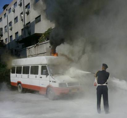 20140924095719968001