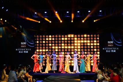 20140928110231379008