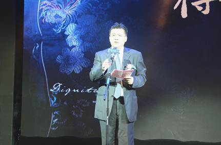 20140928110231497003