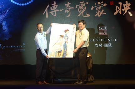 20140928110231626004