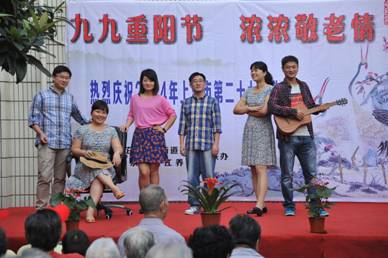 20141009094343645001