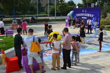 20141010085935844003