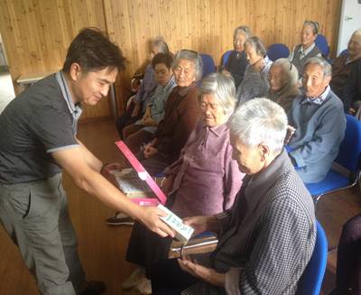 20141011085926787001