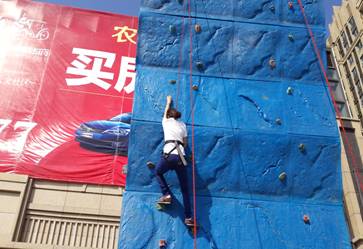 20141011090616762002