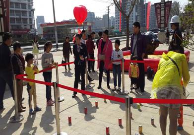 20141011090616939003