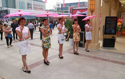 20141022093151900002